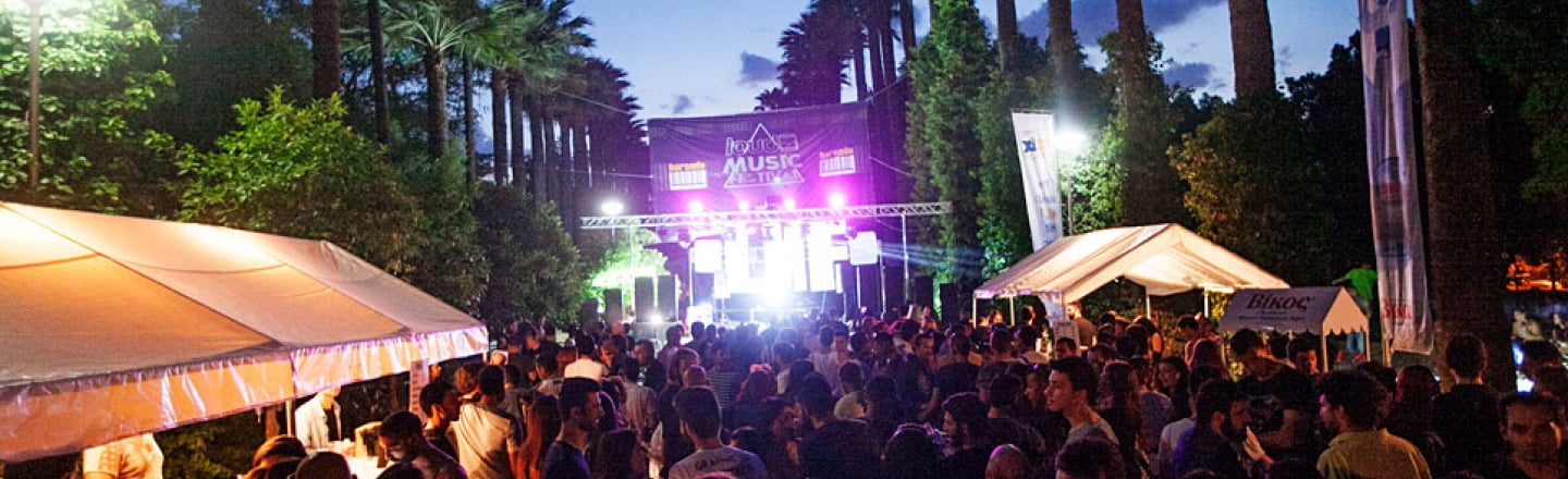 Loud Music Festival, музыкальный фестиваль