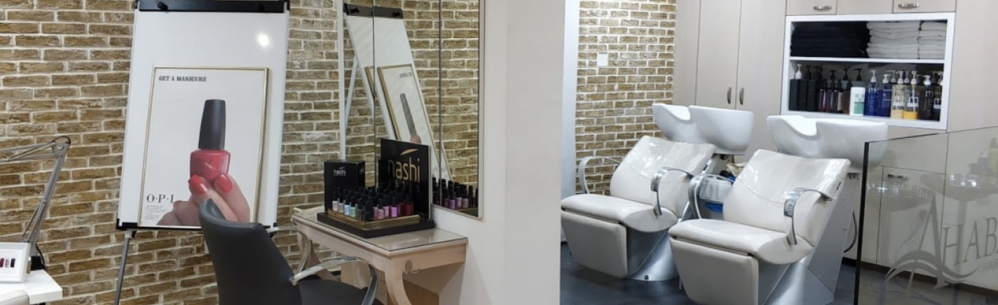 Ahaba Hair SPA, салон Ahaba в Никосии