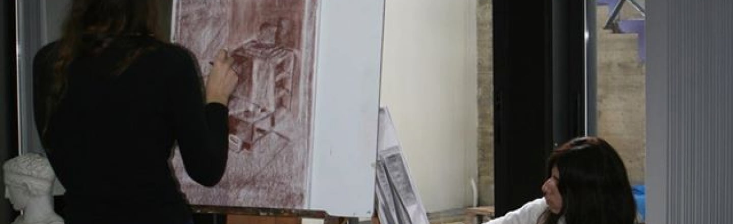 Aigaia School of Art and Design, Nicosia