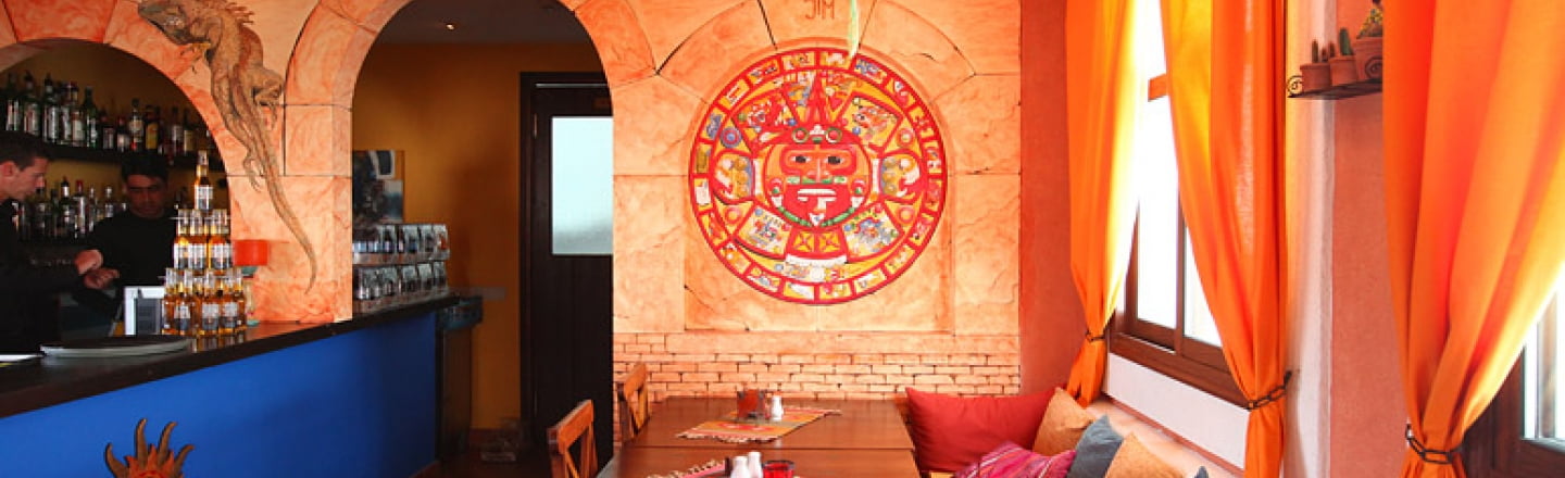 Aliathon Mexican Restaurant, Pafos