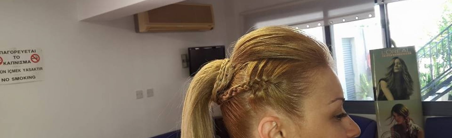 Antretta Hair Salon, салон красоты Antretta в Пафосе