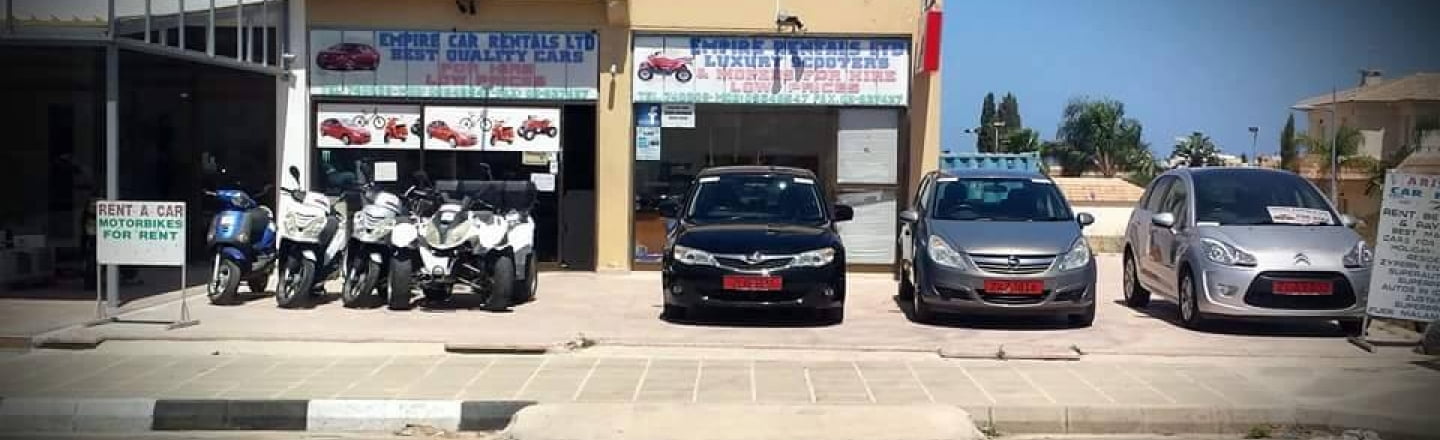Аренда автомобилей в компании Empire Rentals LTD в Протарасе