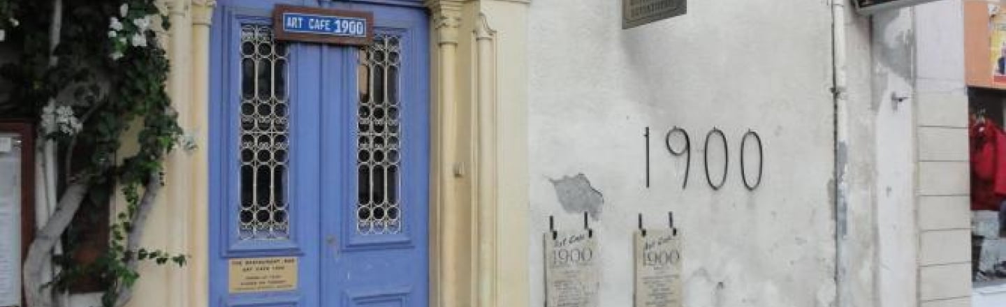 Art Cafe 1900, Larnaca