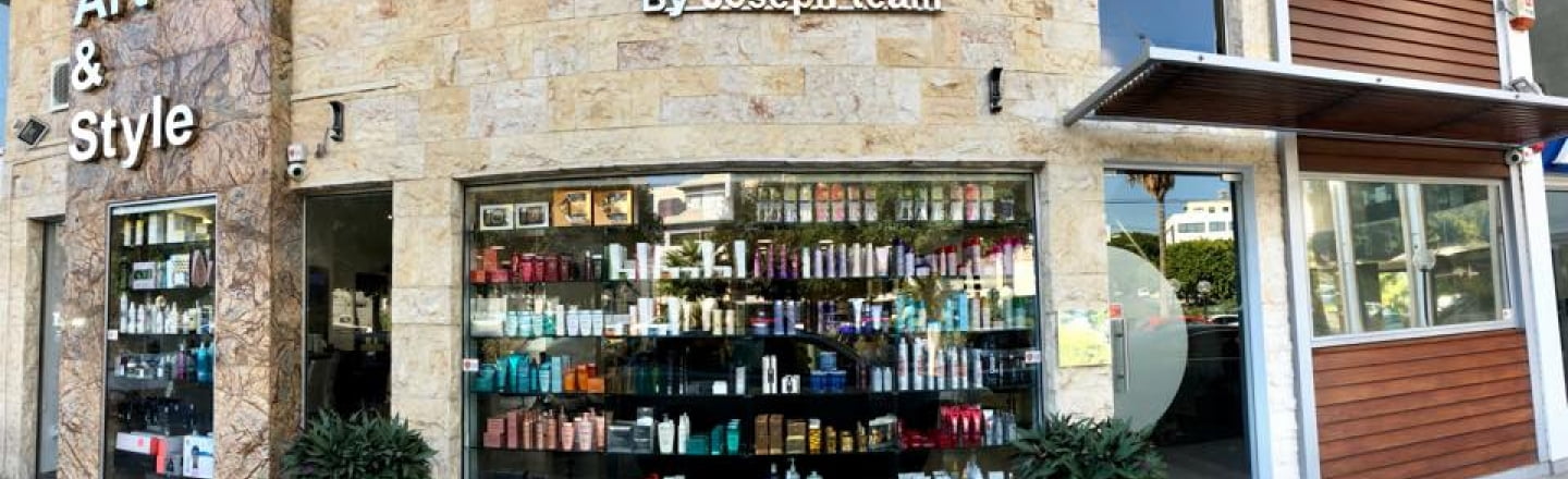 “Art and Style” Beauty Salon in Limassol