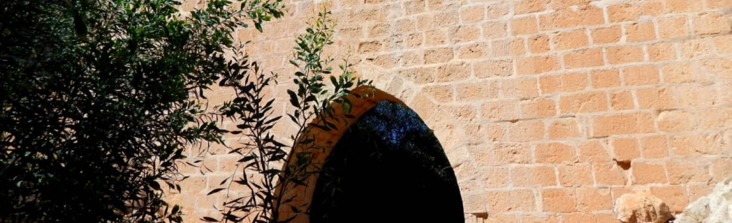 Ayia Napa Aqueduct