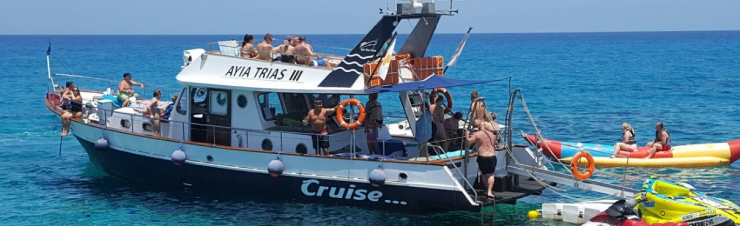 Ayia Trias Cruise, Paralimni