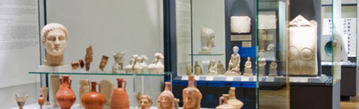 Bank of Cyprus Cultural Foundation