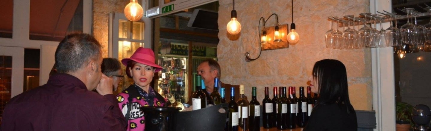 Бар Afiales Coffee and Wine Bar в Никосии