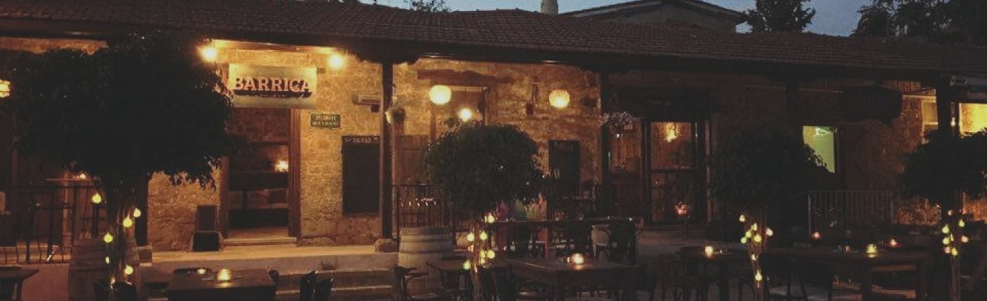 Бар Barrica Cafe &amp; Pub в Никосии