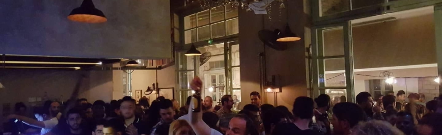 Бар Socialista Bar в Лимассоле