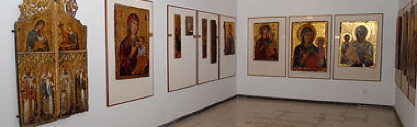 Byzantine Museum, Музей Византийского искусства Пафоса