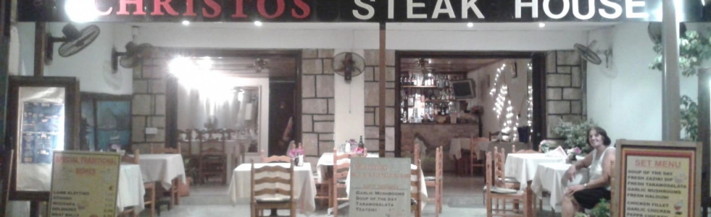 “Christos” Steak House Restaurant in Paphos