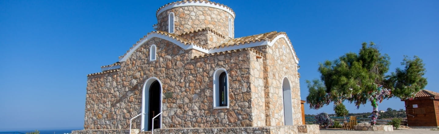 Church of Profitis Elias, Protaras