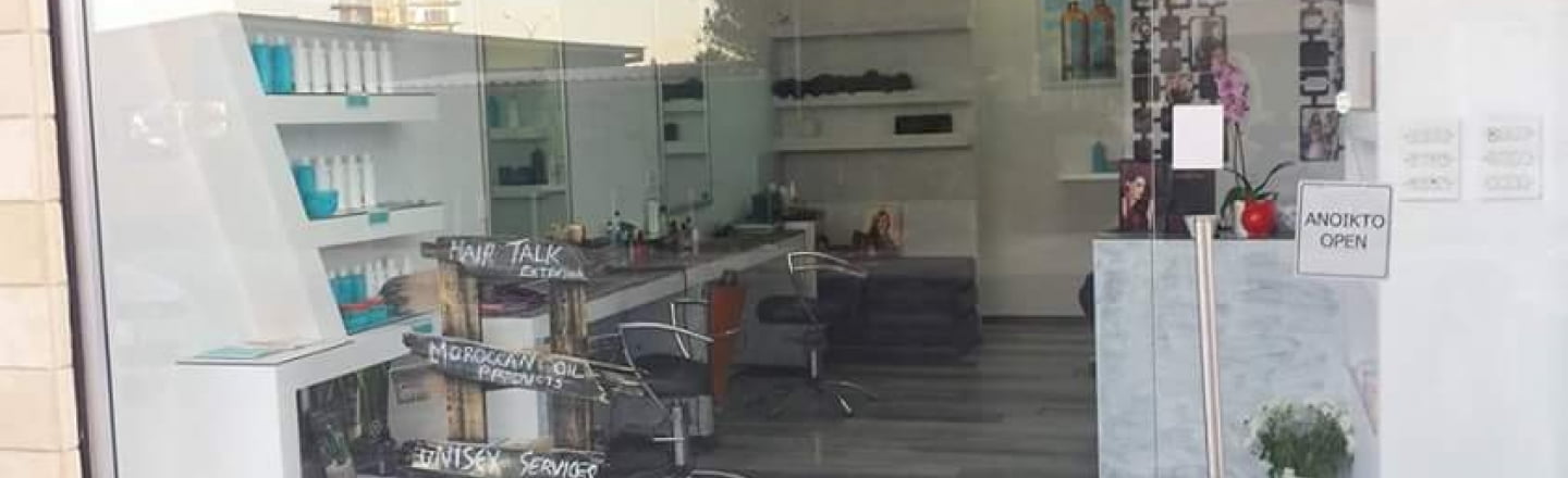 “Cokets” Beauty Salon in Larnaca