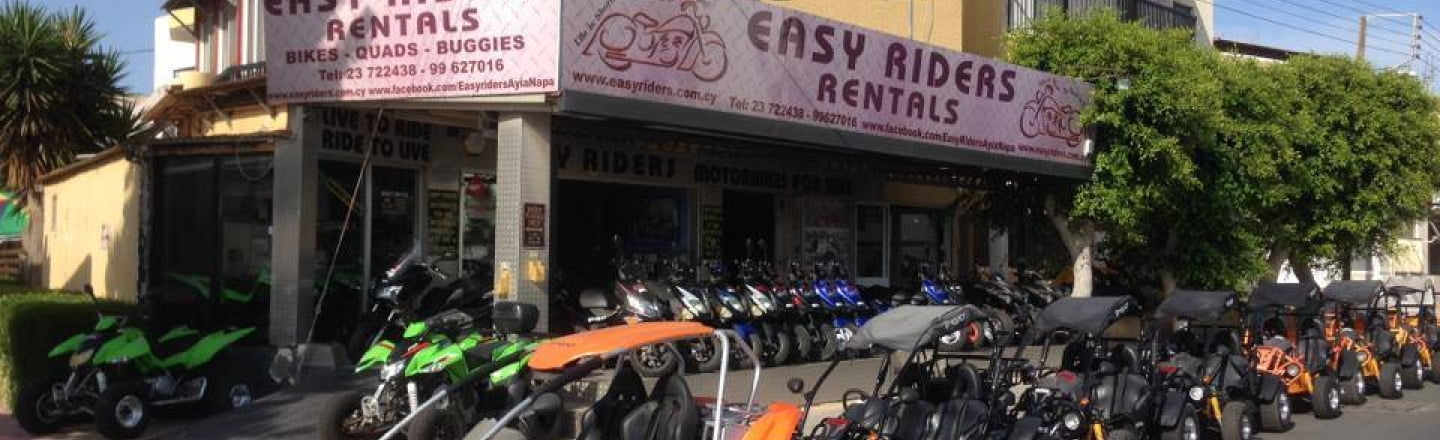 Easy Riders Rentals — мотоциклы, квадроциклы и багги напрокат в Айя-Напе
