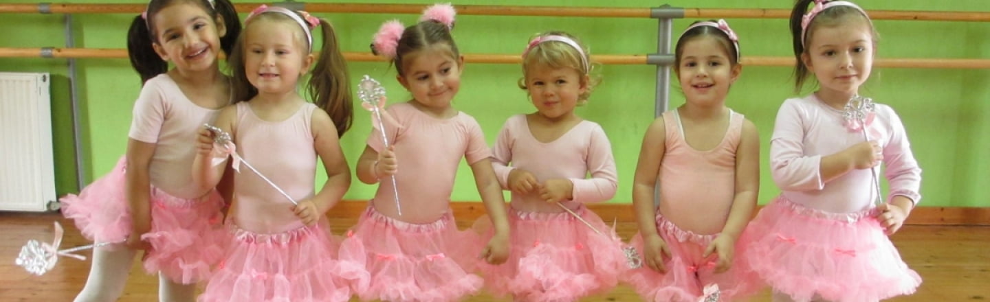 Edelweiss Dance Studio, студия танцев «Эдельвейс» в Никосии