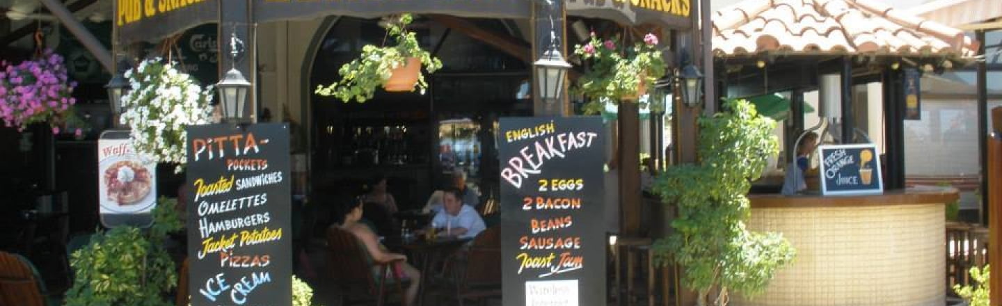 Elias Inn Pub Snack Bar, паб «Элиас» в Лачи