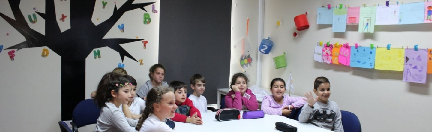 English language centre «ESL Creative Learning», центр изучения английского языка для детей и взрослых в Никосии