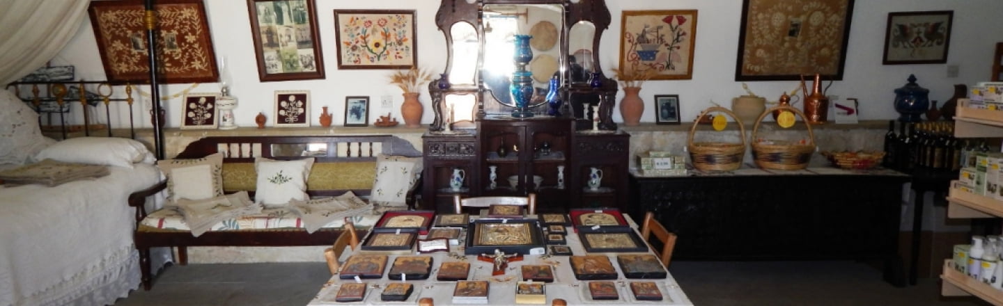 Farm House Agrotospito in Ayia Napa