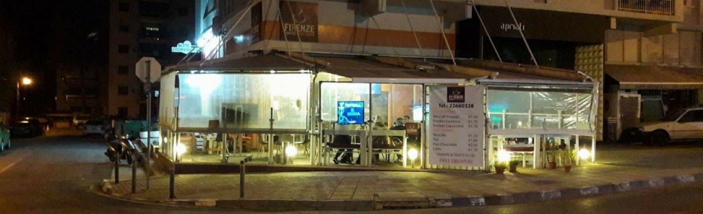 Firenze cafe &amp; sports bar, кафе Firenze в Никосии