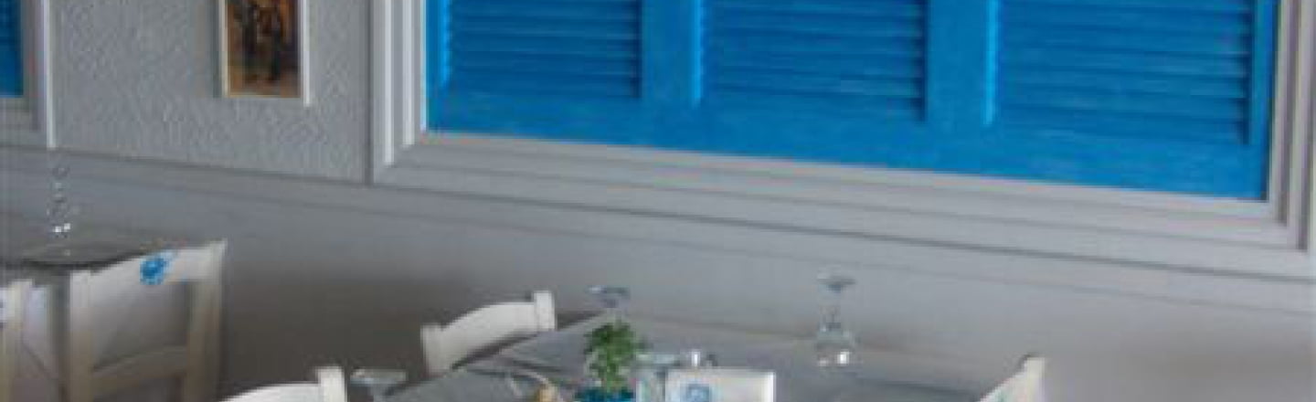 Gefsis en Lefko Mezedotavernio, Larnaca