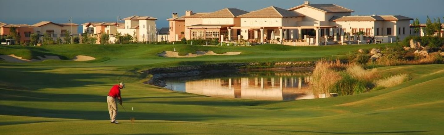 Aphrodite Hills Golf Club, Paphos