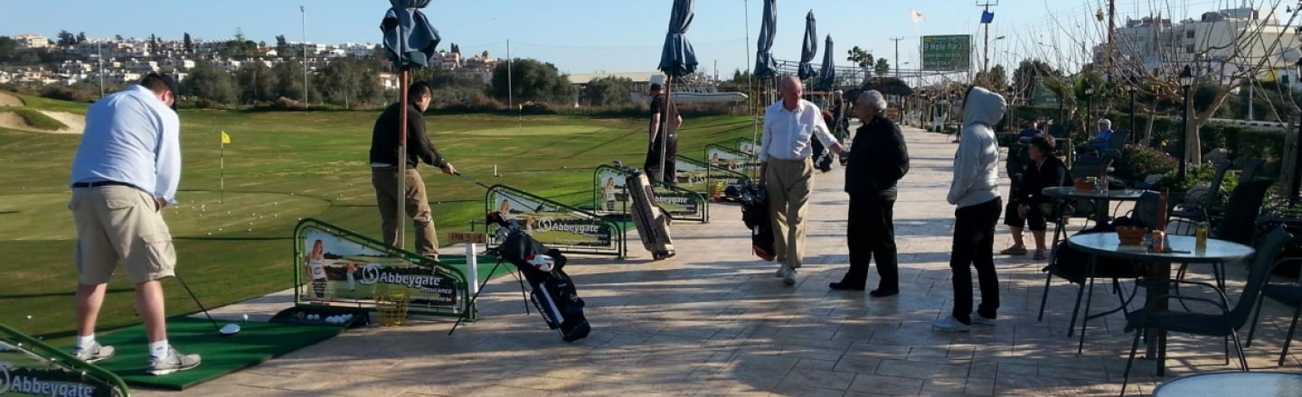 Marios Golf Park, Paphos