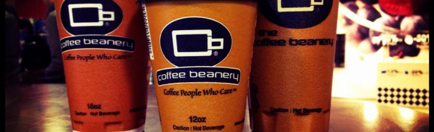 Кафе Coffee Beanery в Айя-Напе