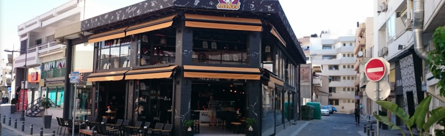 Кафе Mikel Coffee Company в Ларнаке