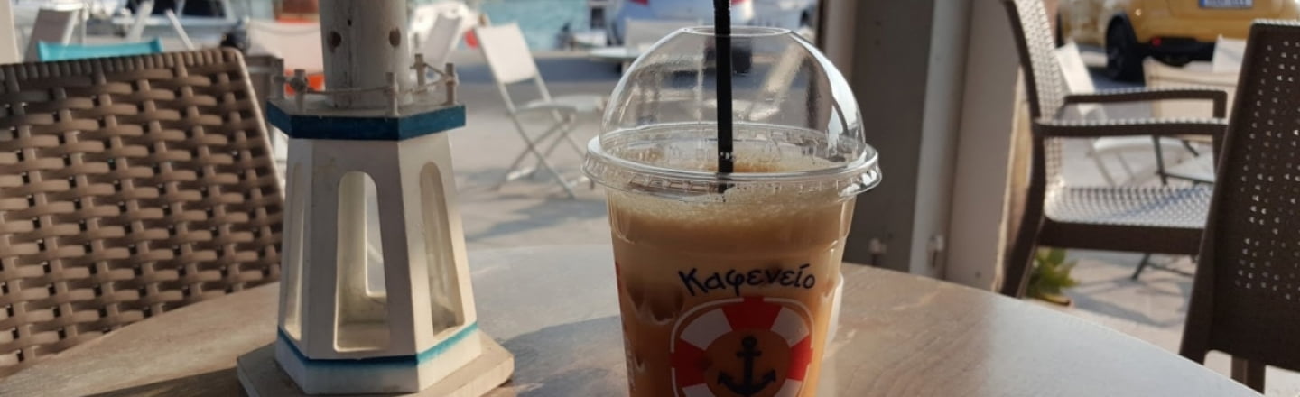 Kafeneio Marinoparea, кафе Marinoparea в деревне Зиги, Ларнака
