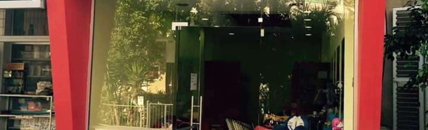 “Kids-Cut” Salon in Limassol