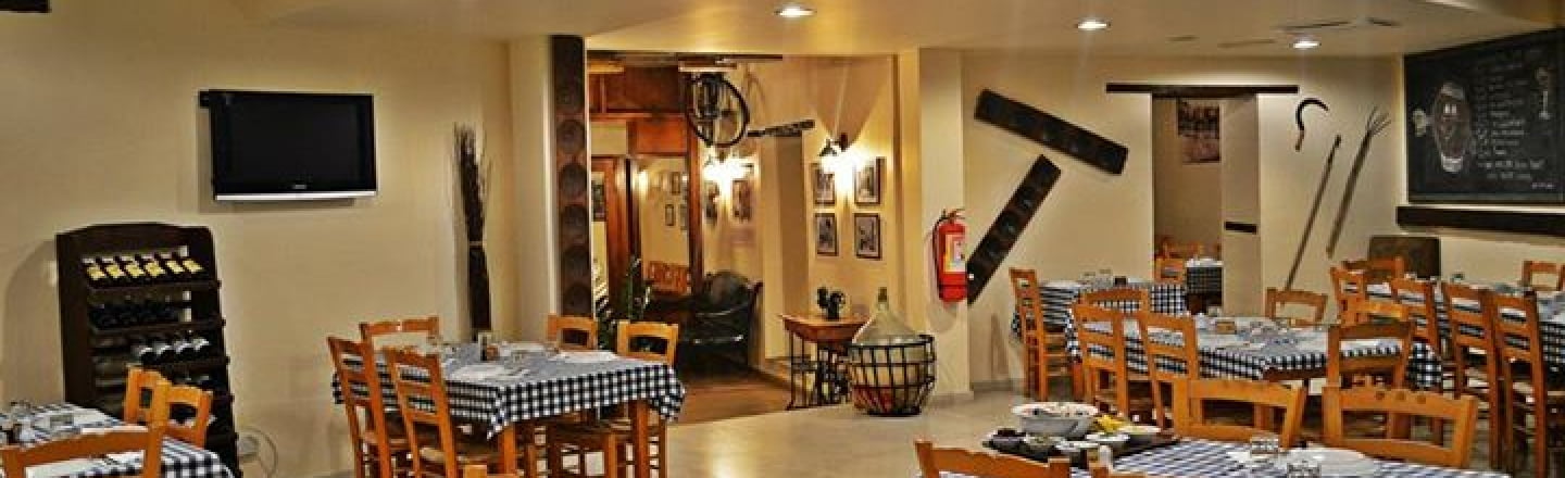 Kiti Traditional Tavern Diatiriteo, таверна &quot;Диатиритео&quot; в Кити, Ларнака