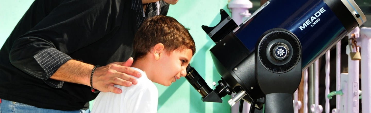 Kition Planetarium &amp; Observatory, Larnaca