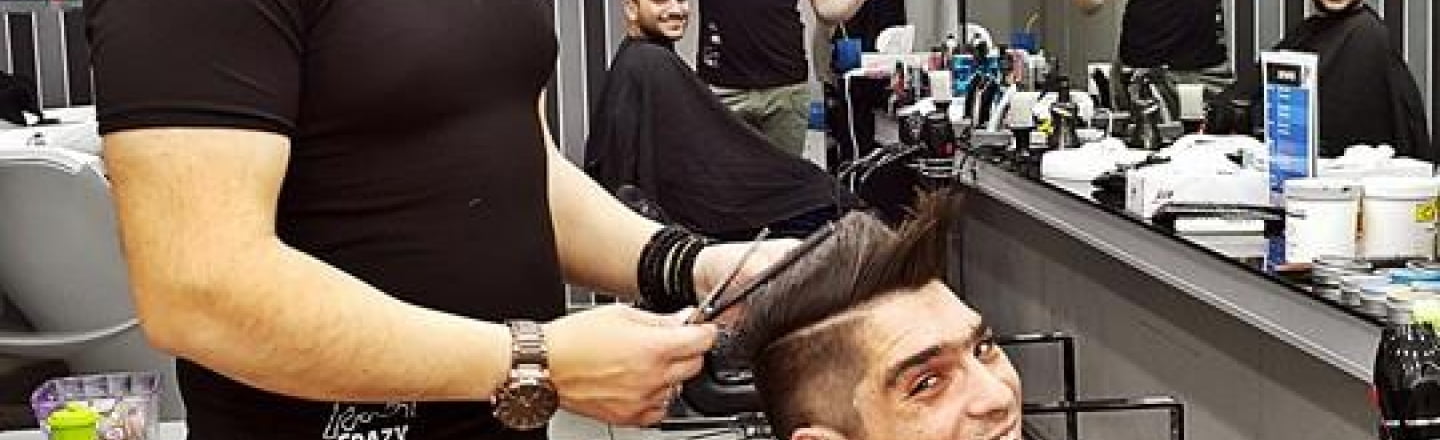 ΚΟΥΡΕΙΟ ABSOLUT Barber shop, барбершоп Koureio Absolut в Никосии