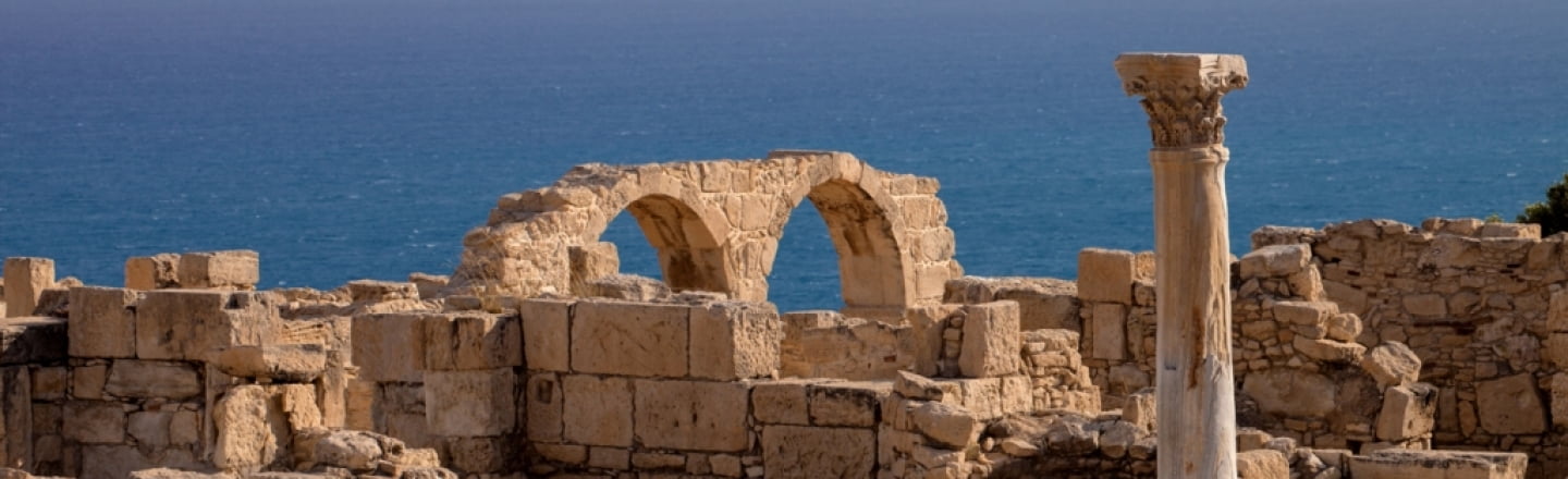 Kourion Archeological Site, Limassol