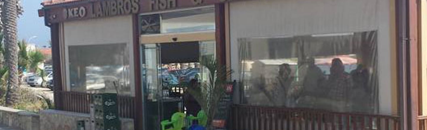 Lambros Fish &amp; Chips, ресторан «Ламброс Фиш энд Чипс» в Ларнаке