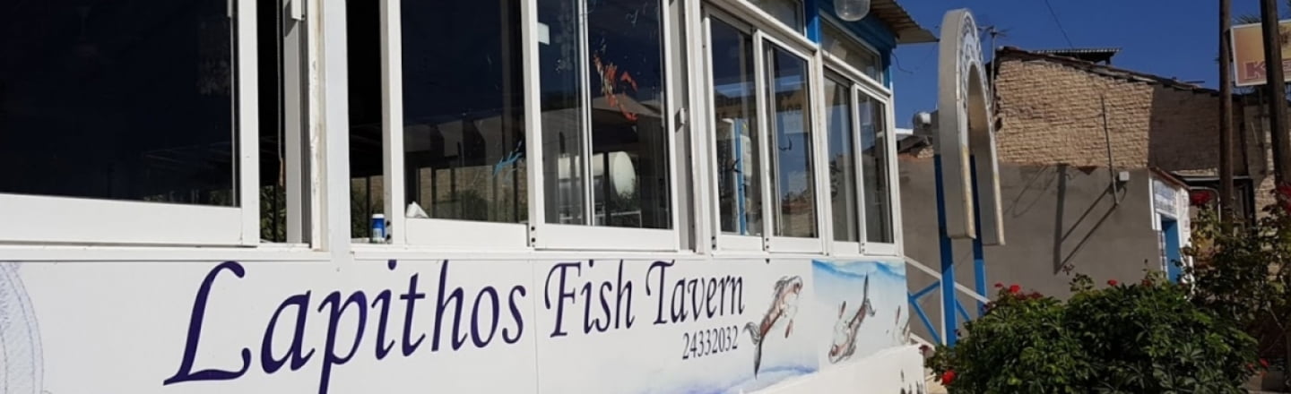 Lapithos Fish Tavern, Zygi Village, Larnaca