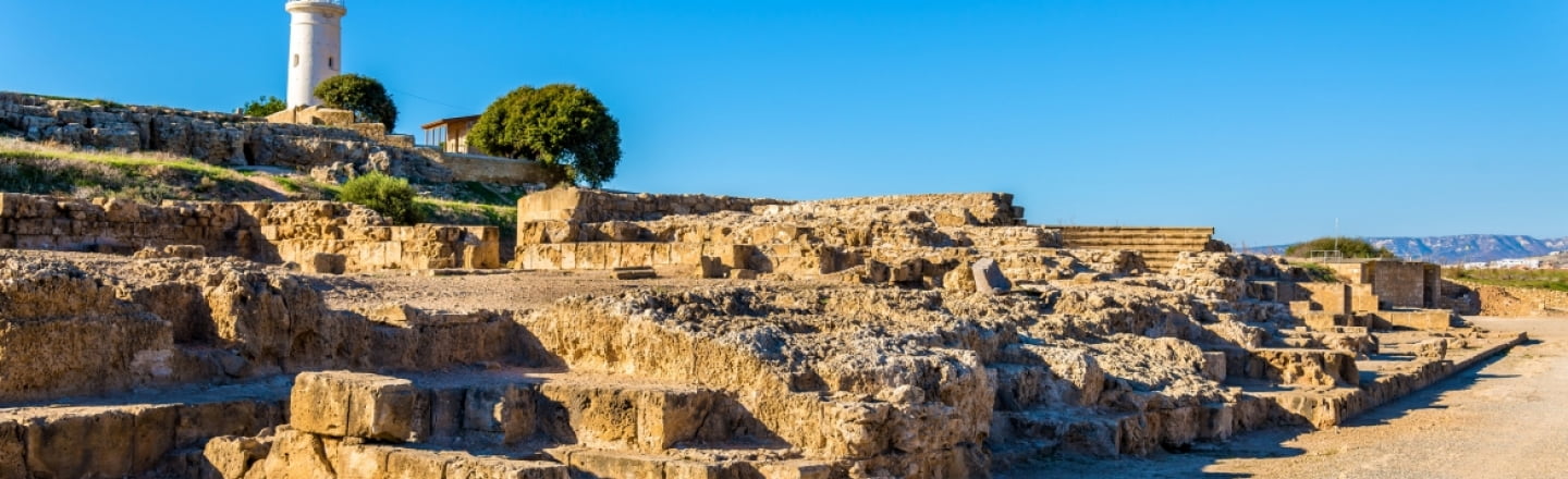 Paphos Archaeological Park