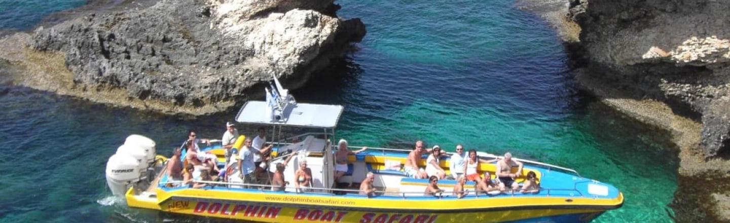 Лодочный центр Dolphin Boat Safari — лодочные круизы в Айя-Напе