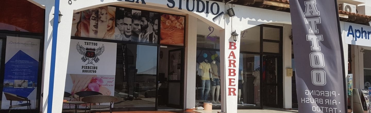 “London Style” Unisex Beauty Studio in Ayia Napa
