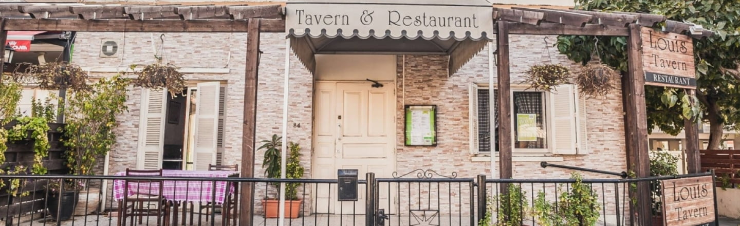 Louis Tavern &amp; Restaurant, ресторан Louis в Никосии