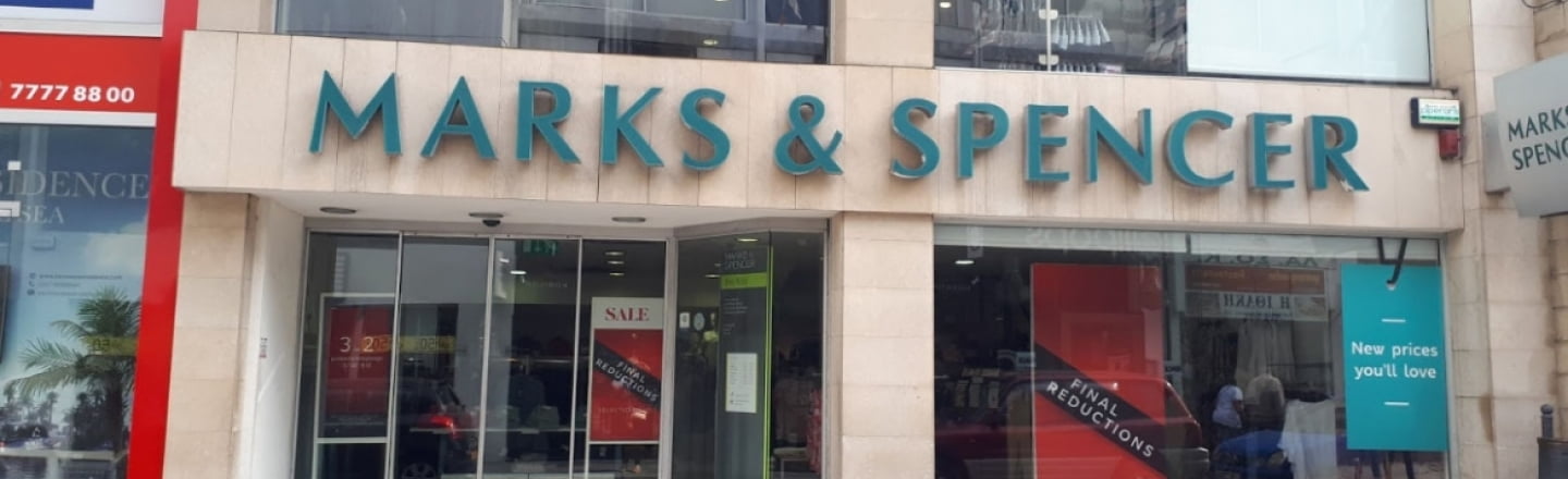 Магазины Marks &amp; Spencer в Ларнаке