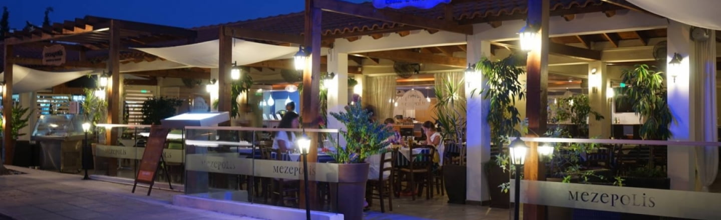 Mezepolis Kebab and Tavern, ресторан Mezepolis в Айя-Напе