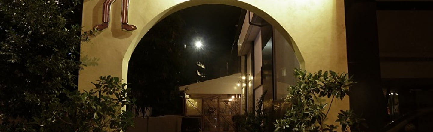 Mezostrati Tavern Cypriot, кипрская таверна Mezostrati в Никосии