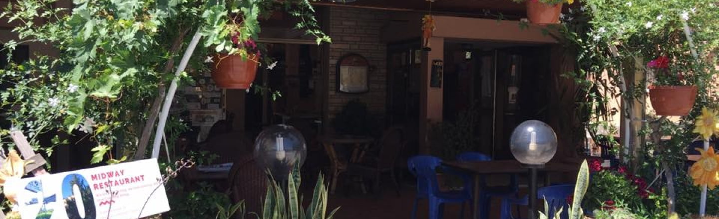 Midway ATHOS Restaurant, традиционный греческий ресторан Midway в Лимассоле