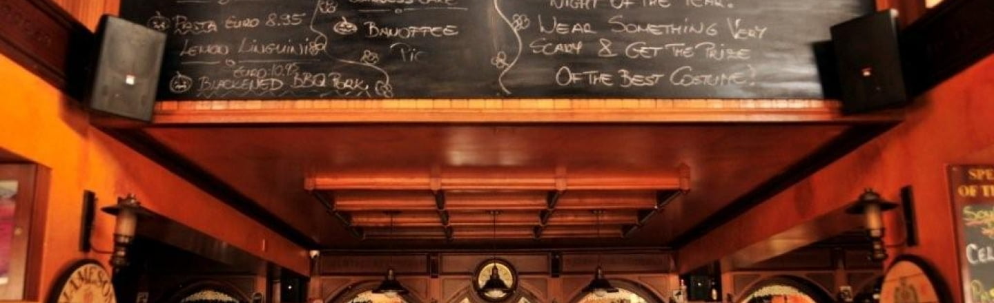 Molly Malone&#039;s, «Молли Малоунс», ирландский паб и ресторан в Лимассоле