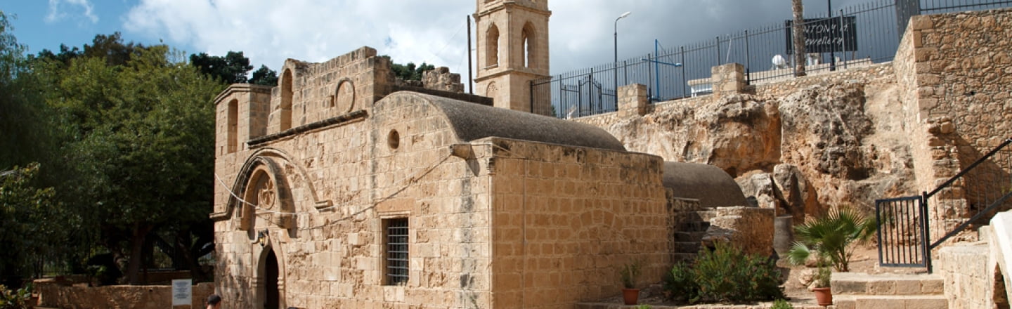 The Ayia Napa monastery