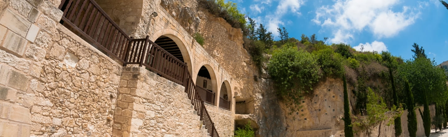 Saint Neophytos Monastery, Paphos