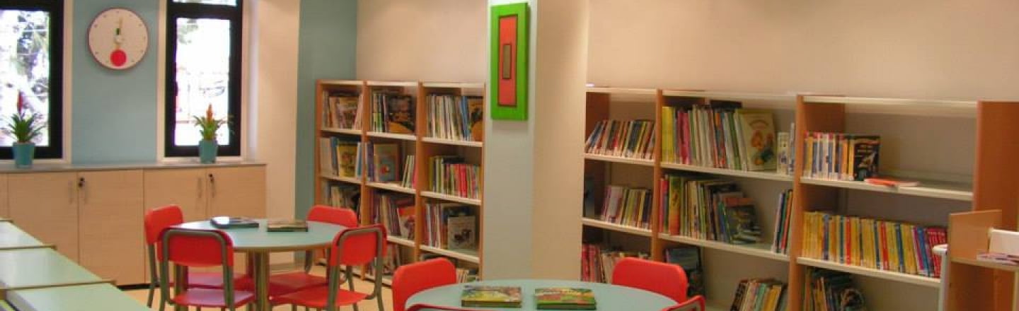 Municipal Library of Lakatamias, городская библиотека Лакатамии, Никосия