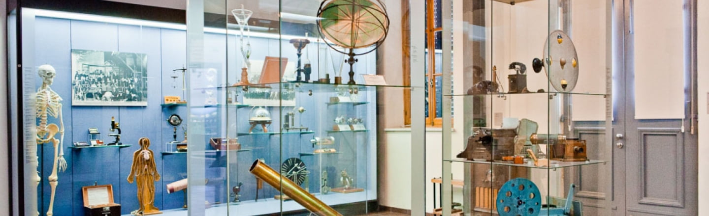 The Pancyprian Gymnasium Museum, Nicosia